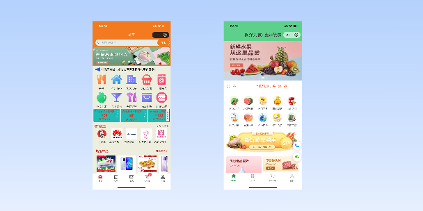 天水单店店铺商城